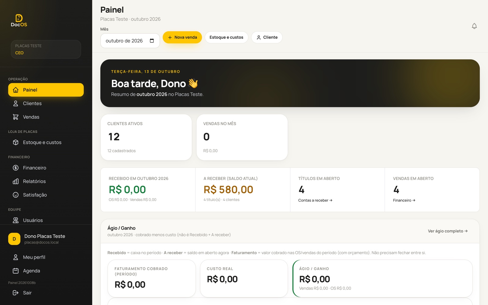 Tela real do DocOS: Painel da loja